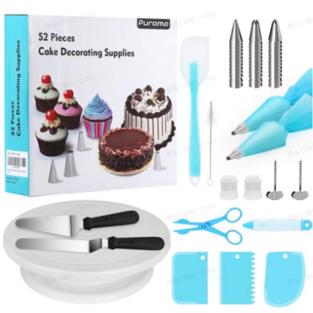 CAKE DECORATING KIT