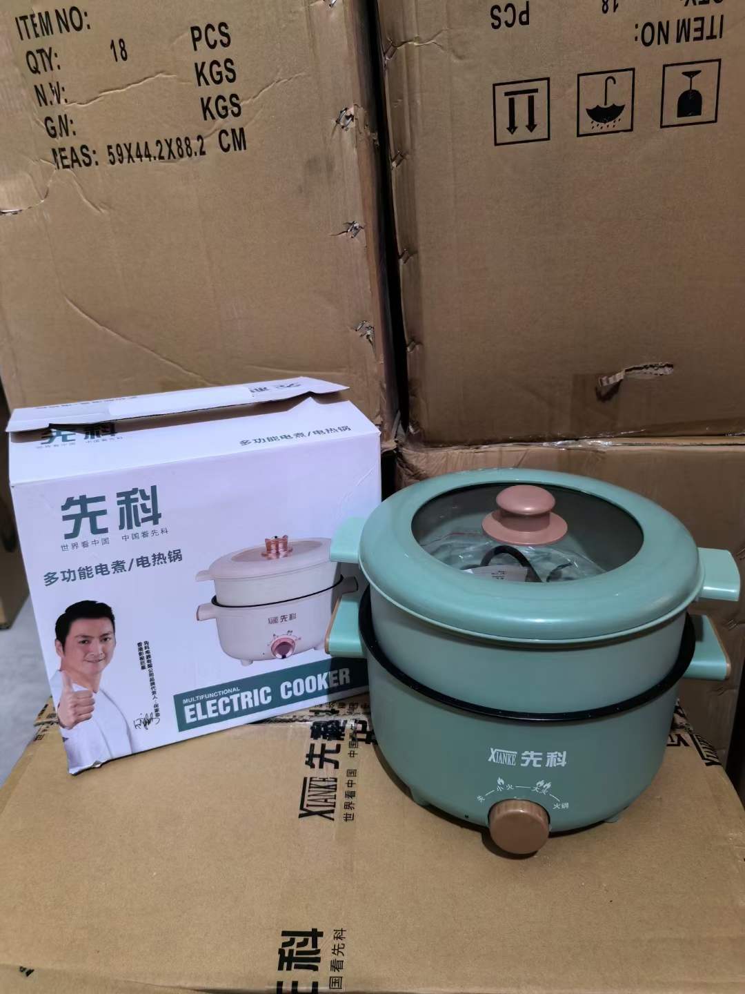 Double electric steamer hot pot